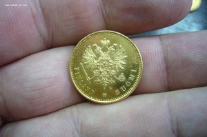 20 марок золото финляндия