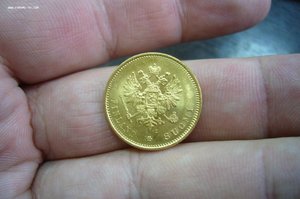 20 марок золото финляндия