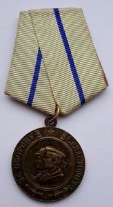 СЕВАСТОПОЛЬ