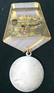 две мед. на капитана юст. Военн.прокуратура
