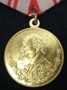 две мед. на капитана юст. Военн.прокуратура