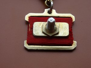 ГСС  № 771