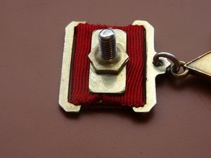 ГСС  № 771