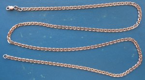 Цепь 585 пробы