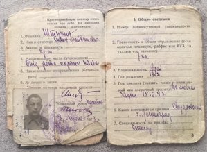 Комплект в отличном состоянии на СИМОНА ФАЙВИШЕВИЧА...