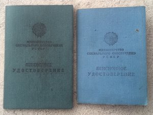 Комплект в отличном состоянии на СИМОНА ФАЙВИШЕВИЧА...