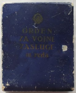 орден военных заслуг 3ст,клейма,родная коробка,Югославия