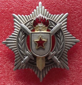 орден военных заслуг 3ст,клейма,родная коробка,Югославия