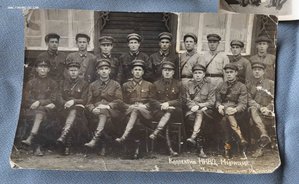 Группа ЯКУТСКИХ НКВДшников и другие