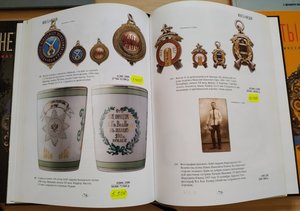 аукционник МиМ № 34