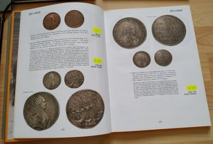 аукционник МиМ № 40