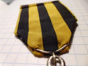 Колодка к ГЕОРГИЕВСКОЙ награде.