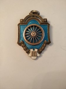 Г. Свенсон ЛСФК, П-ВО Ленинграда по вело. 1927г.