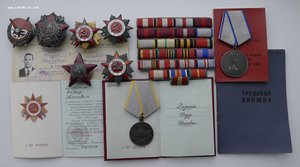 БКЗ ВИНТ 74611,АН 11989,ОВ 1 ст. 7436,ОВ 2 ст. 587651,КЗ,+++