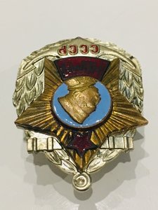 НВМУ прибалт. Пр-во