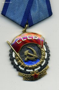ТКЗ  ПЛОСКИЕ 317683, 267596, 292379, 356543,278095