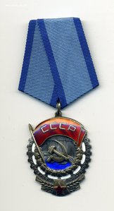 ТКЗ  ПЛОСКИЕ 317683, 267596, 292379, 356543,278095
