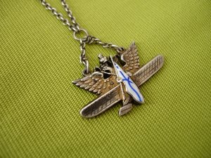 Серебряный жетон 'За пожертвования на военно-воздушный флот'