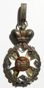 Орден ТАКОВСКОГО КРЕСТА.Командор.Сербия.