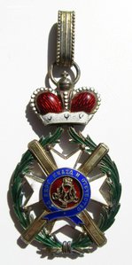 Орден ТАКОВСКОГО КРЕСТА.Командор.Сербия.