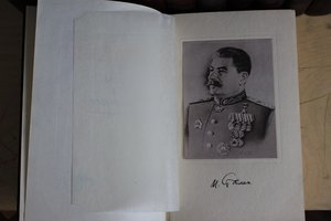 Сочинения И.В. Сталина в 13 томах. Издание 1946-1951 гг.