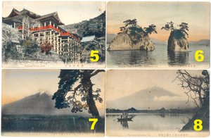 Открытки ЦАРСКИЕ до 1917г. ЯПОНИЯ в ЦВЕТЕ - 22 штуки
