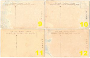Открытки ЦАРСКИЕ до 1917г. ЯПОНИЯ в ЦВЕТЕ - 22 штуки