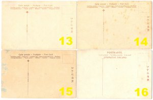 Открытки ЦАРСКИЕ до 1917г. ЯПОНИЯ в ЦВЕТЕ - 22 штуки