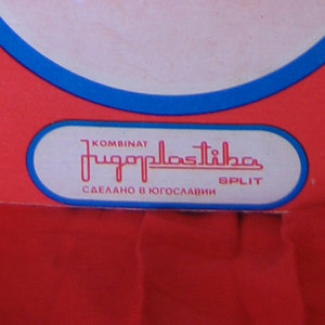 Хоккеист Кукла Крылья Советов в родной упаковке.