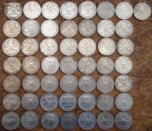 50шт. полтинников 24-25г.г.