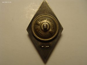 Ак. зн.им. Можайского