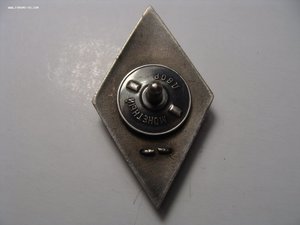 Ак. зн.ВКАС