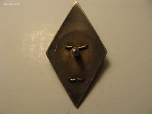 Ак. зн.ВКАС