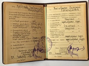 Знаки Почетный Работник Госбезопасности,60 лет ВЧК КГБ ....