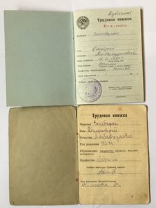 Знаки Почетный Работник Госбезопасности,60 лет ВЧК КГБ ....