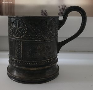 Подстаканник довоенный, редкий, состояние!