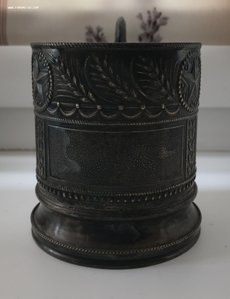 Подстаканник довоенный, редкий, состояние!