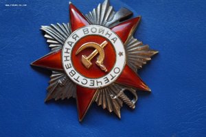 Комплект на минометчика Красная Звезда ОВ2 ст. на орденской.