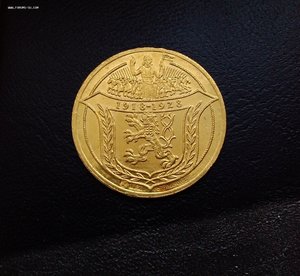 Памятная монета\медаль 2 дукатаЧехословакия 1918-1928 золото