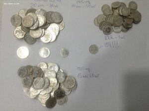 Клад! 10-15-20 копеек 1914-1917