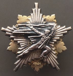 ЮГОСЛАВИЯ «ПАРТИЗАНСКАЯ ПАМЯТЬ» винтовой.