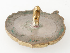 ОСС НКТМ №325