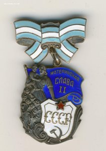 МС-2 стп штихельная