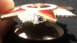 ОВ-2 ст. № 4.268***