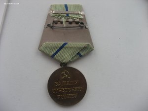 ПАРТИЗАН 2 степ. ОТЛИЧНЫЙ