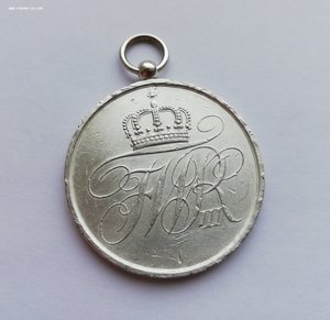Пруссия медаль "За заслуги перед государством"