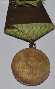 Ленинград