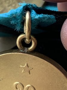 БЕЛГРАД подлинность.