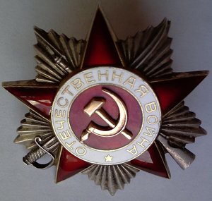 КЗ, КЗ, ОВ2, ОВ2 на КВ звуковой разведки