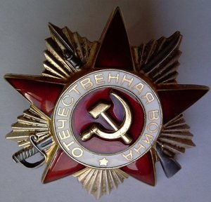 КЗ, КЗ, ОВ2, ОВ2 на КВ звуковой разведки